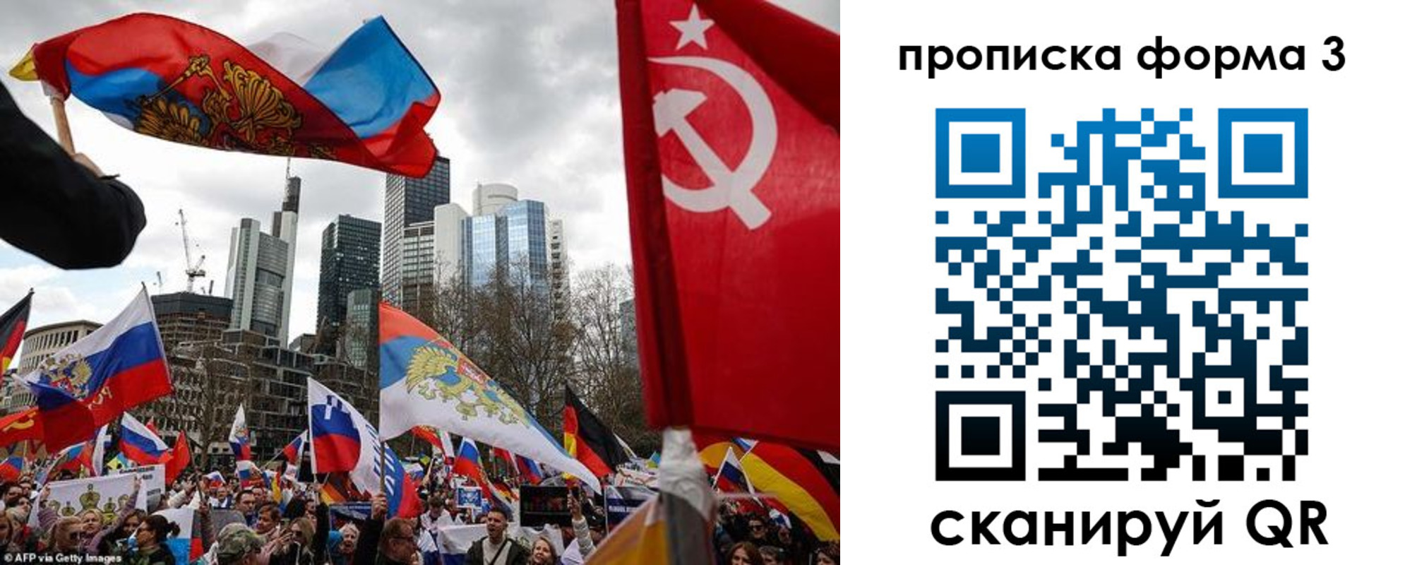 пропишу в квартире в Ревде
